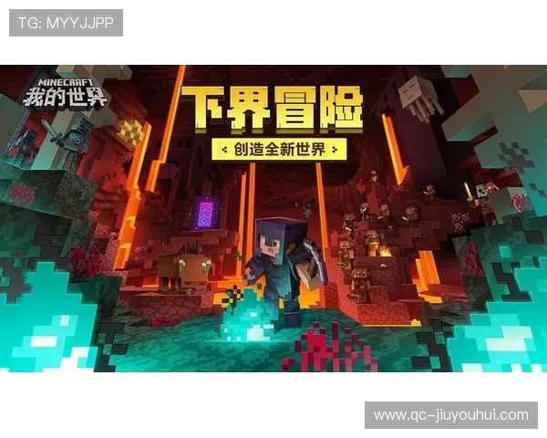 2025年全球足球热度排行榜：各大联赛、球员和赛事的最新动态分析