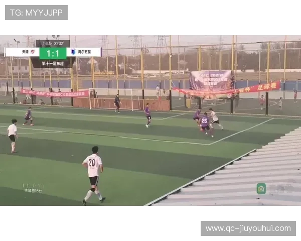 懂球帝足球直播免费观看入口最新观看指南与快速直达方式全面解读