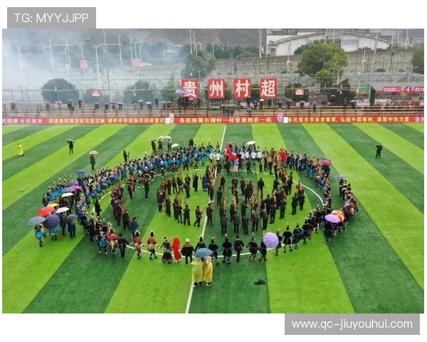 浏阳足球村打造全民运动新高地推动乡村振兴与体育融合发展
